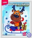 Ап-041 Картина из пайеток Волшебный блеск Новогодний олененок (LORI ) (набор д/творч.) (4+)