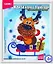 Ап-041 Картина из пайеток Волшебный блеск Новогодний олененок (LORI ) (набор д/творч.) (4+) — 2553209 — 1