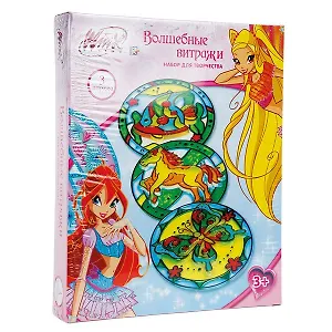 Набор для творчества Winx Волшебные витражи (SCR-CB100) (176792) (3 витража) (3+) (коробка)