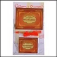 Набор Почетный студент с отличием (2 обложки и ручка-флажок) (495986)