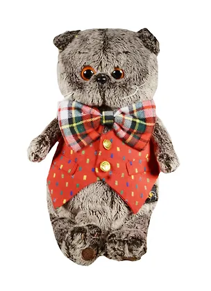 Мягкая игрушка Басик в жилете (22 см) (Ks22-022) 2496439