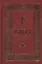 Псалтирь с параллельным переводом на русский язык — 2434760 — 1