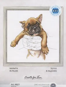 Набор для вышивания РТО "Тепло в ладонях" М821