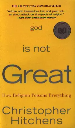 God is Not Great — 2340599 — 1