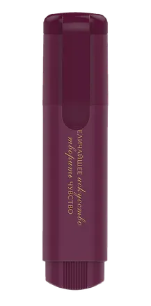 Текстовыделитель бордовый "Feeling", Be Smart 3153371