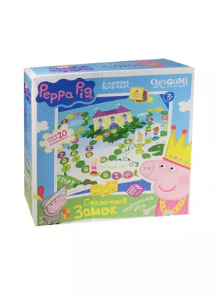 Настольная игра, Оригами, Peppa Pig Сказочный замок (поле-пазл) + мини-пазл 20эл 01586 — 2548243 — 1