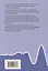 Введение в гармонический анализ: от рядов Фурье к всплескам и фреймам — 3082668 — 2