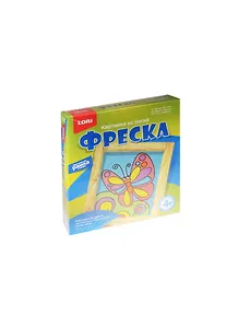 Кп-036 Фреска Картина из песка Бабочка (+ рамка) (LORI) (набор д/творч.) (4+)