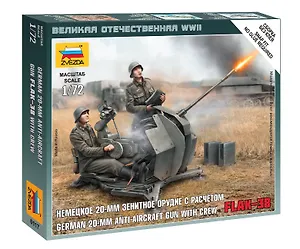 Сборная модель ЗВЕЗДА, Немецкое зенитное орудие с расчетом, Flak-38, 1:72