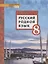 Русский родной язык. Учебное пособие для 8 класса общеобразовательных организаций — 2807811 — 1