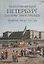 Екатерининский Петербург глазами иностранцев. Неизданные письма 1770 -х годов — 2700369 — 1