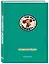 Ежедневник недат. А5 72л "Чебурашка. Наш лучший друг (зеленый)" — 3066863 — 2