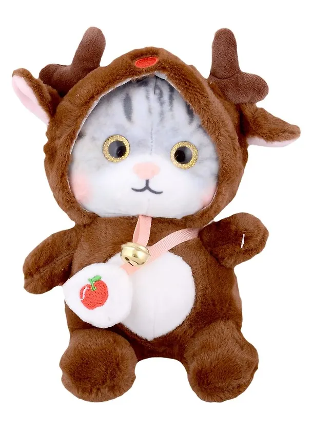 Мягкая игрушка "Котик", костюм кигуруми, 20 см 2910363 — 9