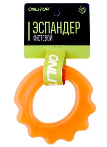 Эспандер кистевой (нагрузка до 3 кг) (9 см) (резина)
