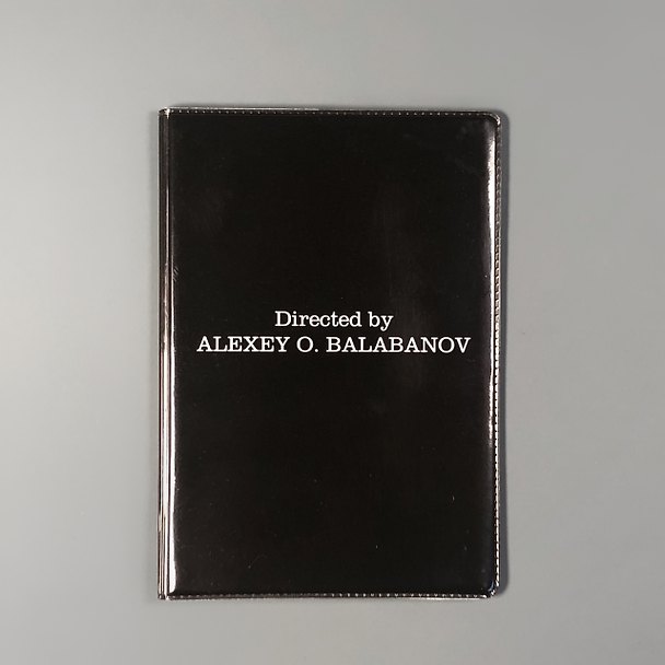 Обложка на паспорт «Directed by» 3021020 — 1