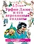 Урфин Джюс и его деревянные солдаты: сказочная повесть — 2462383 — 1
