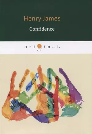 Confidence = Уверенность: кн. на англ.яз. — 2650806 — 1