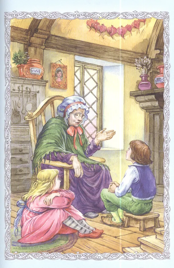 Книга Снежная королева (Ганс Христиан Андерсен) — 2