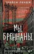 Обретая себя: искра жизни