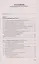 Основы бухгалтерского учетаналогообл.и аудита — 2315270 — 3
