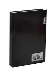 Ежедневник недат. А5 128л "Animals-Armadillo" 7БЦ, поролон, гл.ламинация, Премьера