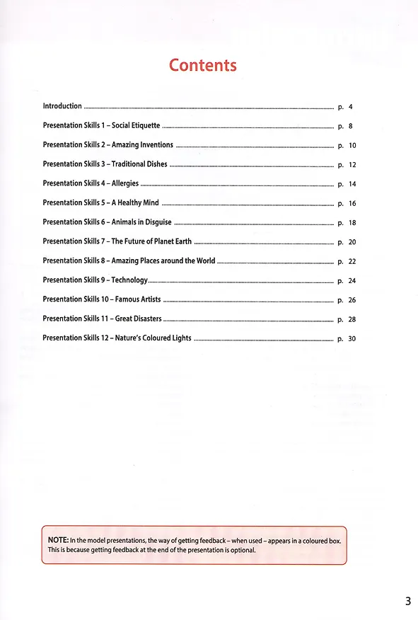Книга Access 4. Presentation Skills. Student's Book (Вирджиния Эванс) — 2