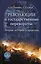 Революции и государственные перевороты: история, теория и практика — 2985188 — 1