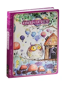 Блокнот Owls in The City Сова и шарики