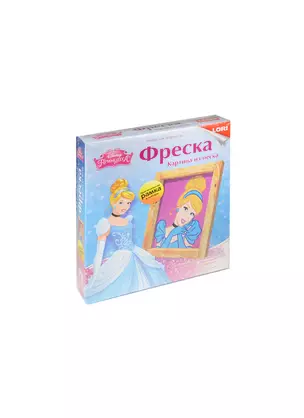 Кпд-006 Фреска Картина из песка Disney Золушка (+ рамка) (LORI) (набор д/творч.) (4+) — 2534692 — 1