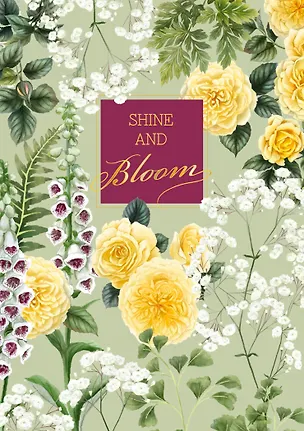 Тетрадь 48л кл. "La Fleur. Bloom" карт.обл.,  мат.текст.ламинация, тиснение фольгой, скрепка, ассорти 3149232