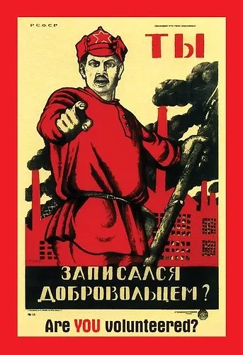 Сувенир, Магнит, "ТЫ", 5,5х8 см, плоский, металлический, в блистере 305376 — 1