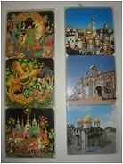 Подставка под горячее (KPRUSass) (Листопадова) 2297455 — 1
