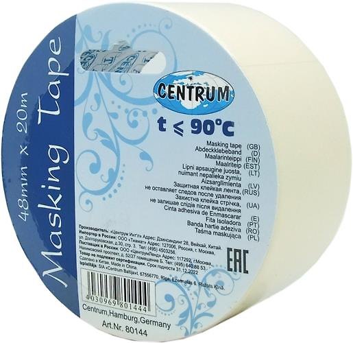 Клейкая лента 48мм*20м Centrum защитная 80144 316604 — 1