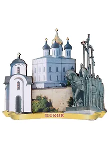 Магнит деревянный резной цветной "Псков. Коллаж"