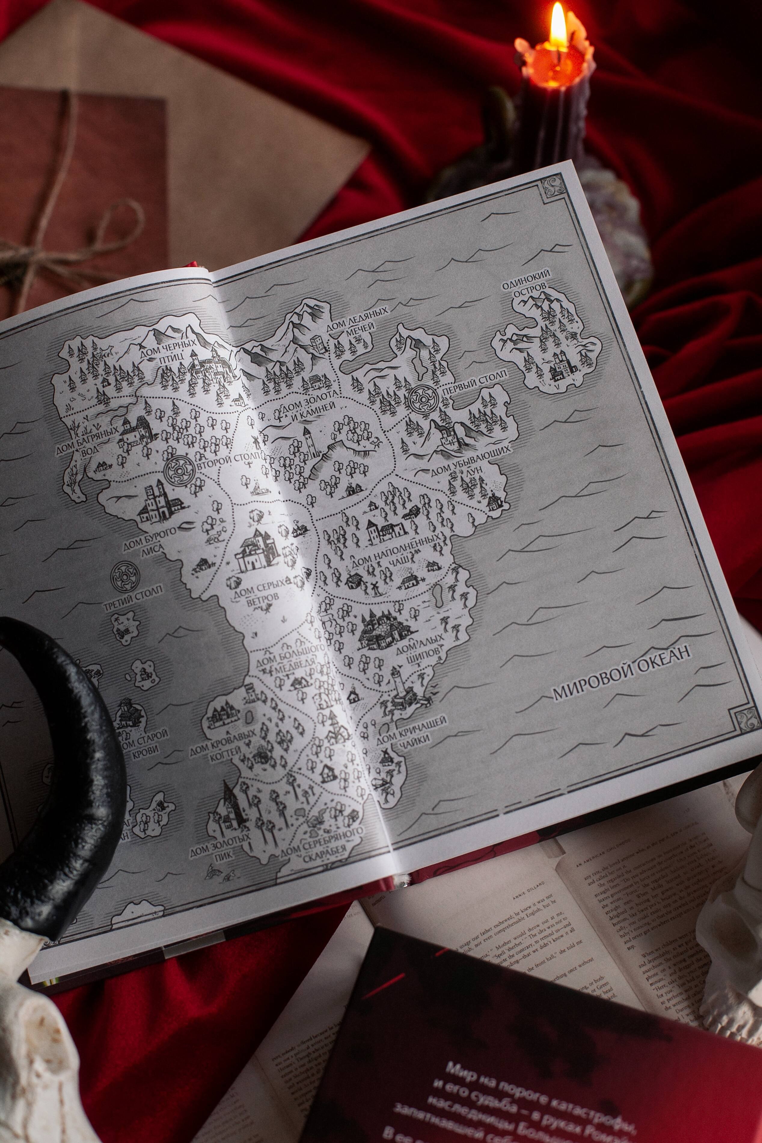 Изображение бумажной книги