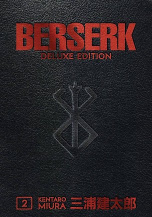 Книга Berserk. Deluxe edition. Volume 2 (Кэнтаро Миура)
