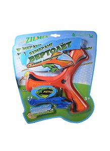 Zilmer Бумеранг Вертолет с тремя лопастями (ST3012) (ZIL1810-010) (5+) (мягкий материал) (блистер)