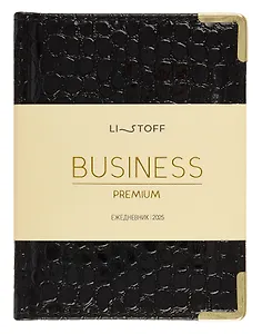 Ежедневник дат. 2025г А6 176л "Business premium. Lizard" черный, 7Б, тв.переплет, иск.кожа, обл.поролон, мет.уголки, тонир.блок, цв.торец, справ.мат-лы, ляссе