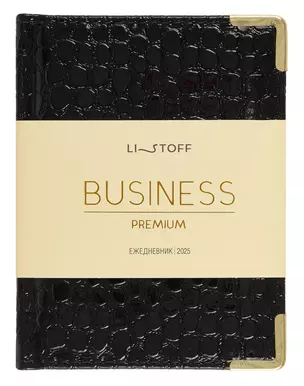 Ежедневник дат. 2025г А6 176л "Business premium. Lizard" черный, 7Б, тв.переплет, иск.кожа, обл.поролон, мет.уголки, тонир.блок, цв.торец, справ.мат-лы, ляссе — 3055920 — 1