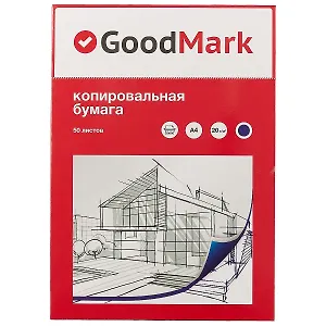 Копировальная бумага GoodMark, А4, 50 листов, синяя