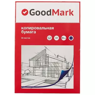 Копировальная бумага GoodMark, А4, 50 листов, синяя — 239355 — 1