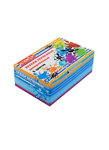 Краски акриловые декоративные (А-АР-6) (С37640) (6цв.х20мл) (3+) (коробка)