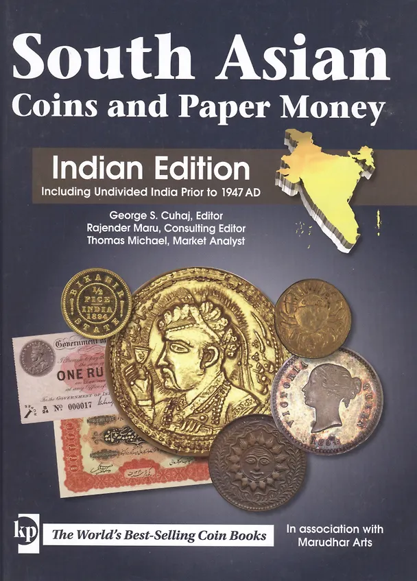 Книга South Asian Couns and Paper Money. Indian Edition () — 1