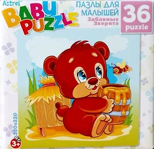 Паззл ДМ Astrel/Астрель 36эл. 220*220мм Медвежонок 6264 2339799