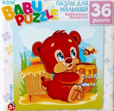 Паззл ДМ Astrel/Астрель 36эл. 220*220мм Медвежонок 6264 2339799 — 1