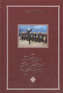 Дважды возрожденный Лезгистан.