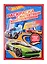 Раскраска с магнитным конструктором. Hot Wheels. Вперед, к победе! — 2843460 — 2