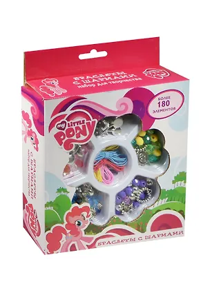 Набор бусин MultiArt My Little Pony (22520-MLP) (184131) (бол. 180эл.+подвески) (цв. в ассорт.)(3+) (коробка) (в кор. 48шт) 2496055