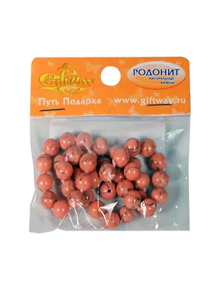 Натур. камни Родонит прессовка (скрепл. бус.) (00009457) (40шт) (8мм) (упаковка) 2396847