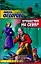 ЗЛ.Путешествие на север(бел) — 2172427 — 1